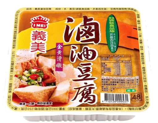 義美滷油豆腐 外包裝