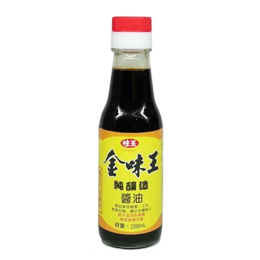 金純釀造150ml(樣品瓶) 外包裝