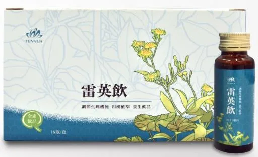 雷英飲 外包裝