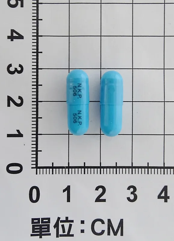 眉多芬油切膠囊120毫克外觀