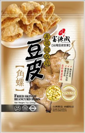 非基因改造角螺 外包裝