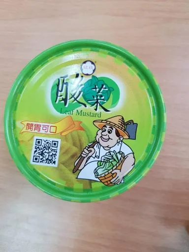 F2欣欣酸菜 外包裝