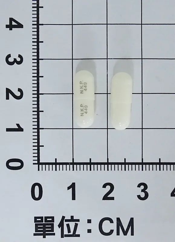 "南光" 能得爽緩釋膠囊90毫克(鹽酸迪太贊)外觀