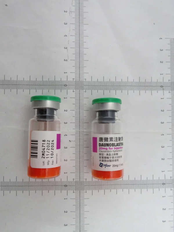 唐黴素注射劑外觀