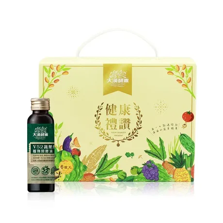 健康禮讚-V52蔬果醱酵液60mlx6入 外包裝