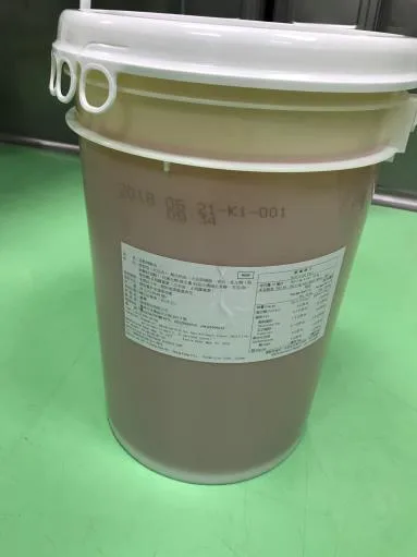 液態烤酥油(外銷版) 外包裝