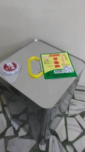 19.56公升金葫蘆苦茶油 (18公斤) 外包裝