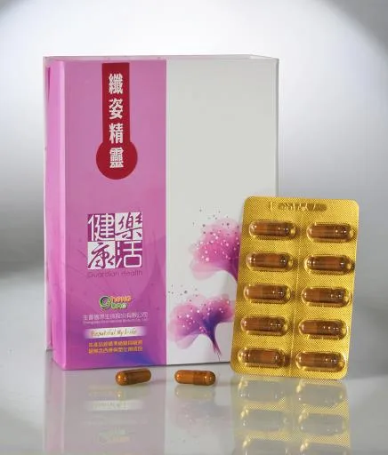 纖姿精靈 外包裝