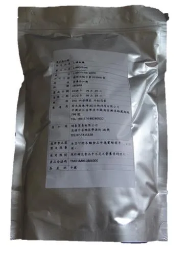 L-精胺酸 外包裝