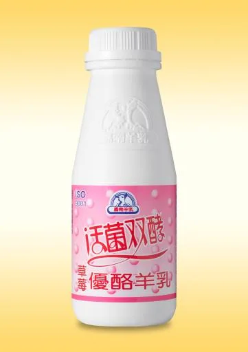 195毫升草莓發酵羊乳 外包裝