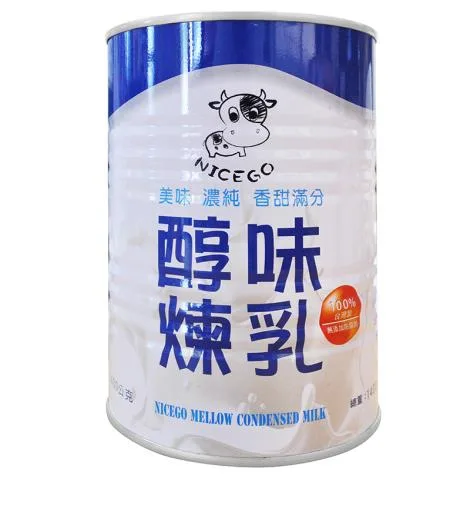耐司果醇味煉乳 外包裝