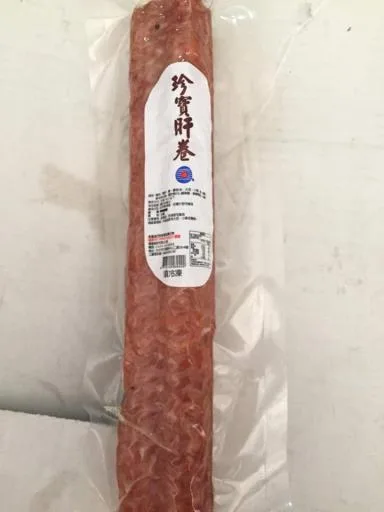 華成鴨肝捲 外包裝