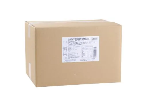 BOTV特調烤酥油 外包裝