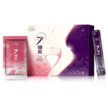 7孅姬 日夜纖酵飲(15g*7入+10ml*7入)/盒 外包裝