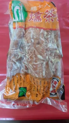 燻茶鵝 外包裝