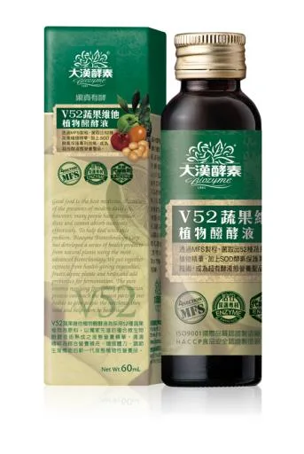 V52蔬果維他醱酵液60ml/瓶(小) 外包裝
