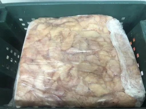 碎肉 外包裝