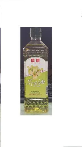 松鼎非基改芥花油0.6L 外包裝