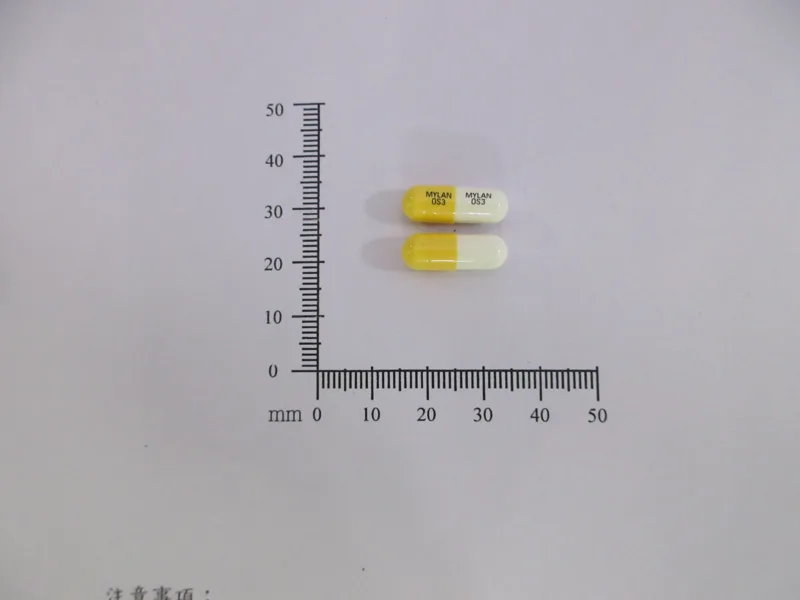 致流剋膠囊75毫克外觀