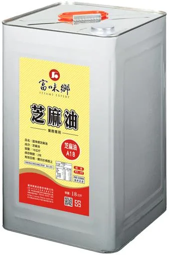 芝麻油A18K 外包裝