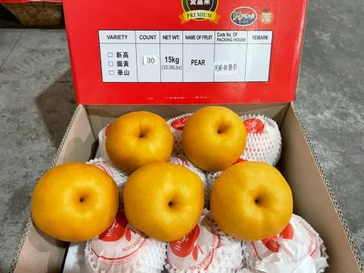 鮮梨 外包裝