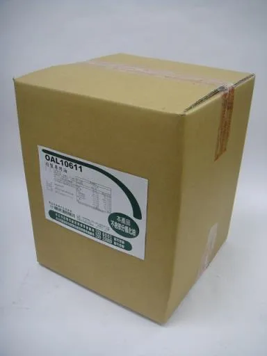 特製專用油(OAL10611) 外包裝