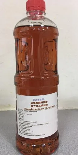 谷氨酰胺轉氨酶複方食品添加物 外包裝