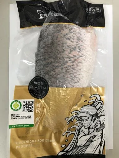 金目鱸魚菲力135g±10% 外包裝