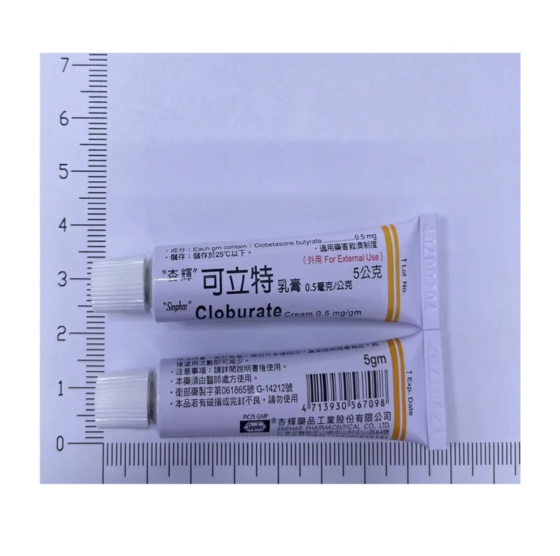 "杏輝"可立特乳膏0.5毫克/公克外觀