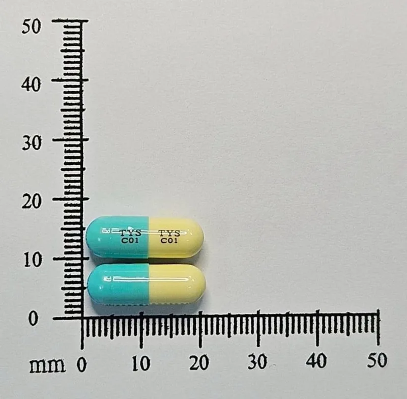 "陽生"達痛寧膠囊（每非那）外觀