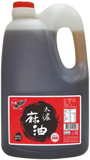 天鷹麻油3L(6)太濃 外包裝