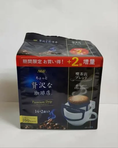 掛耳式咖啡 外包裝