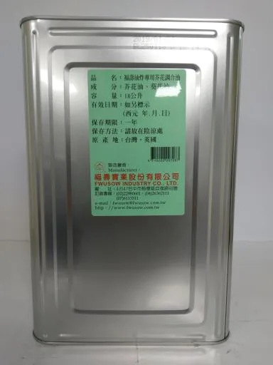 福壽油炸專用芥花調合油 外包裝