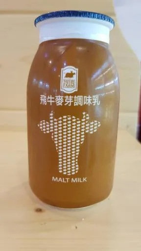 飛牛200ml麥芽調味乳 外包裝