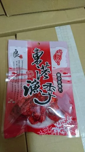 東港漁季-蜜沙茶魚片 外包裝