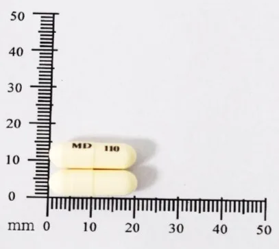 達必通膠囊110毫克外觀
