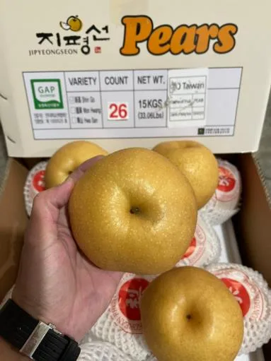 鮮梨 外包裝