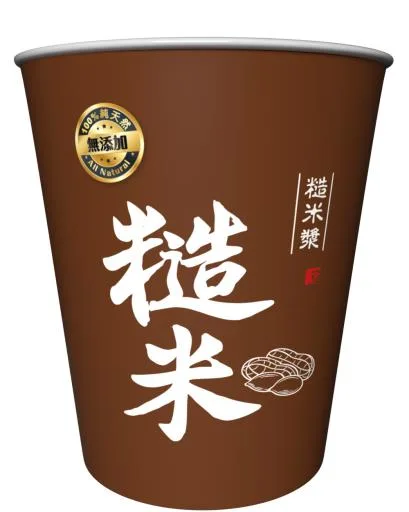 糙米漿(杯) 外包裝