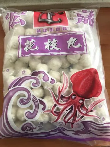 B花枝丸 外包裝