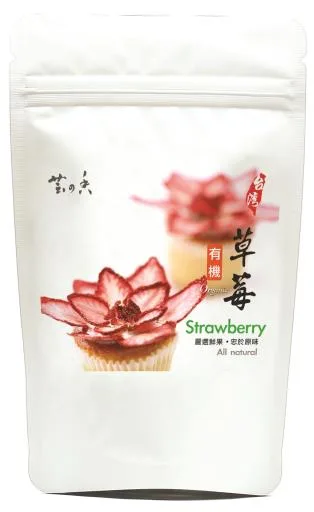 芸之香有機草莓鮮果乾 外包裝