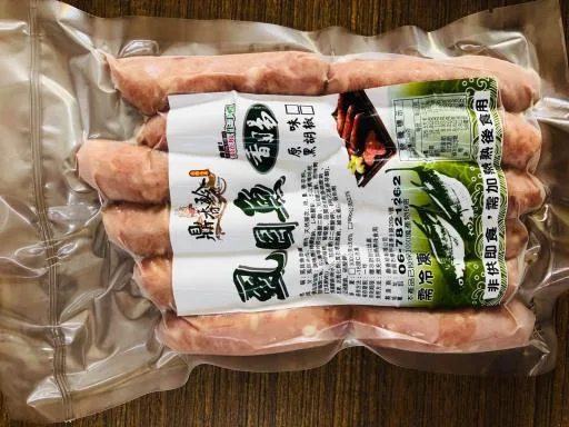 原味虱目魚香腸 外包裝