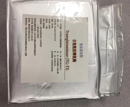 谷氨酰胺轉氨酶 外包裝