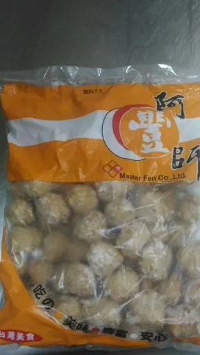 古早味肉獅子頭 外包裝