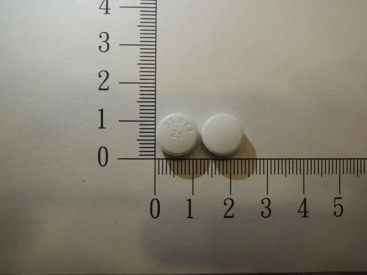 返利凝25毫克膜衣錠外觀