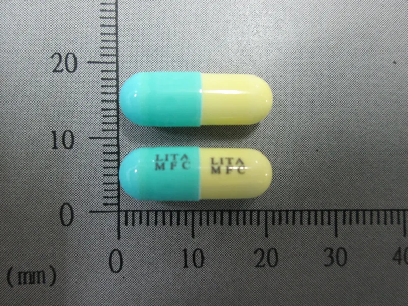 "利達" 克痛樂膠囊250毫克外觀