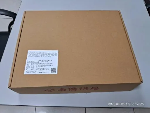 竹炭布里歐堡(S)(NC040103) 外包裝