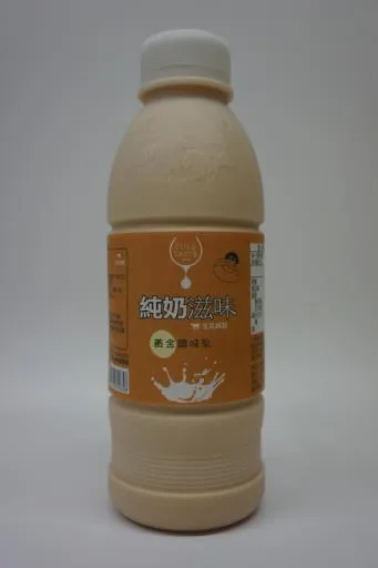 700C.C.南傳黃金調味乳 外包裝