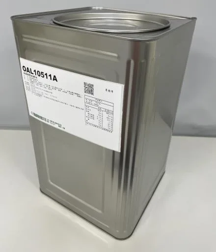 南僑精製純豬油(OAL10511A) 外包裝