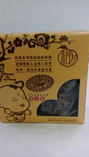 150g四秀Q梅 外包裝