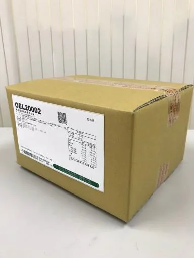 南僑NEBOS烘焙專用白油(OEL20002) 外包裝